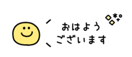 812388145