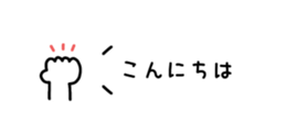 812388146