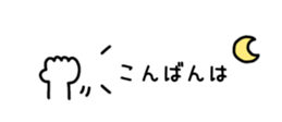 812388147