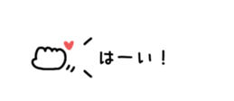 812388152