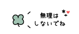 812388156