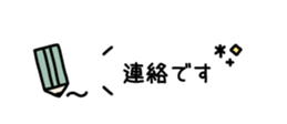 812388161