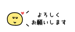 812388162