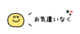 812388165
