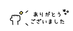 812388167
