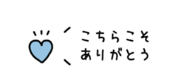 812388170