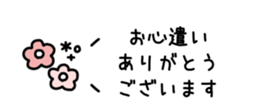 812388171