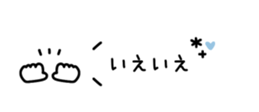812388172