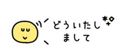812388173