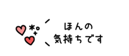 812388176
