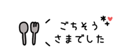 812388177