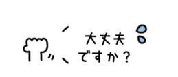 812388181
