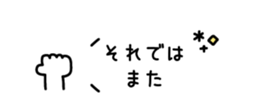 812388183