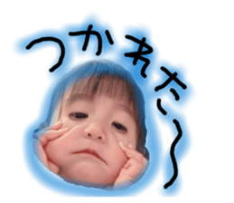812391538