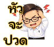 812395154