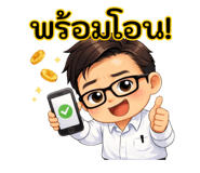 812395165