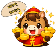 812412243