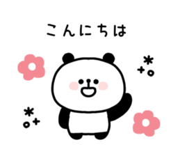 812414706