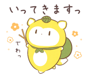 812414921
