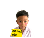 812421767