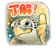 812423851