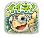 812423861