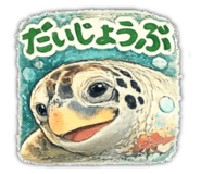 812423862