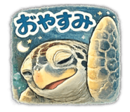 812423863