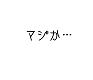 812424306