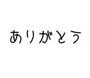 812424313