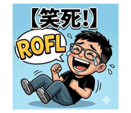 812424446