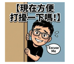 812424447