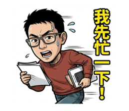 812424450
