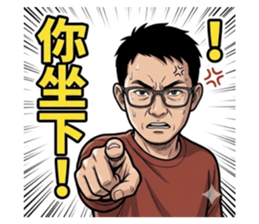 812424455
