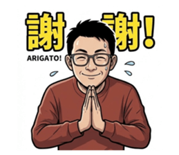 812424456