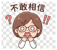 812425510