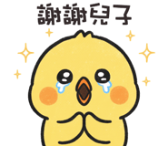 812427970