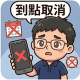 812431618