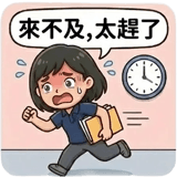 812431631