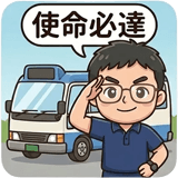 812431633