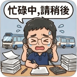 812431634