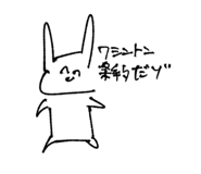 812431852