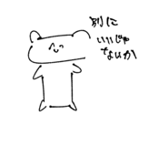 812431854