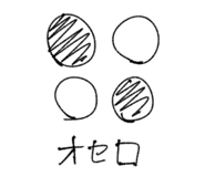 812431860