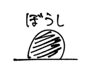 812431863