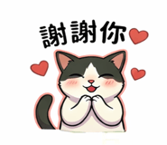 812435773