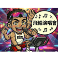 812437005