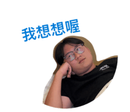 812437853