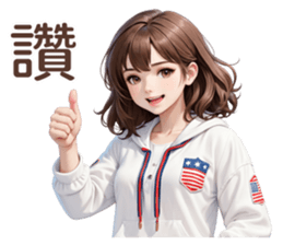 812445523