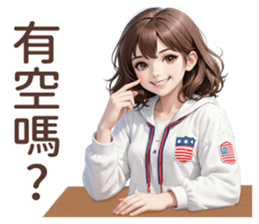 812445546